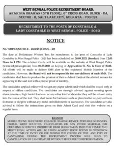 WBP Constable 2021 Exam Date Notice