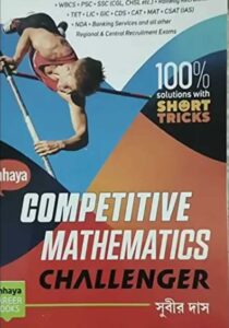 Competitive Mathematics