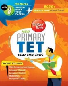 New Primary TET Practice Plus- Oxizone Books