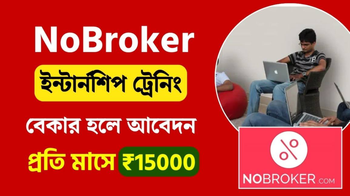 NoBroker Internship Training 2024
