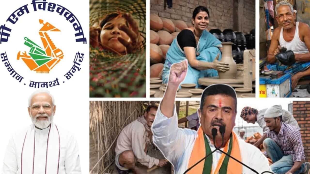 vishwakarma yojana west bengal 2026