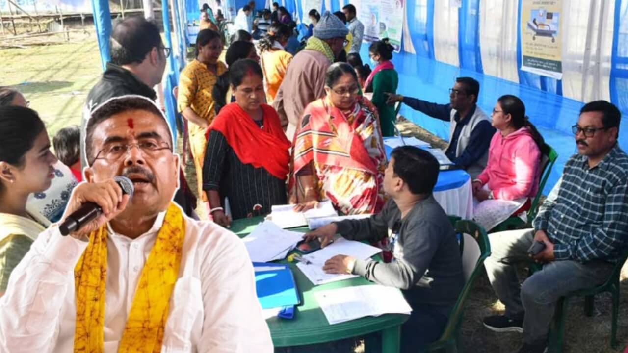 janakallyan shibir west bengal 2026